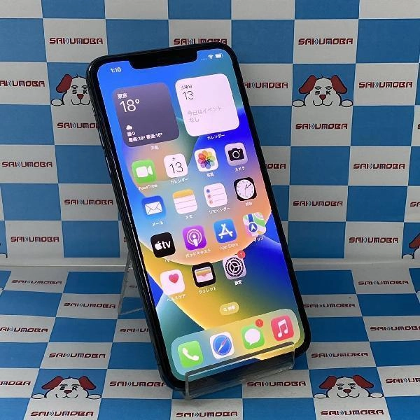 iPhone11 Pro Max docomo版SIMフリー 256GB MWHM2J/A A2218 ミッドナイトグリーン