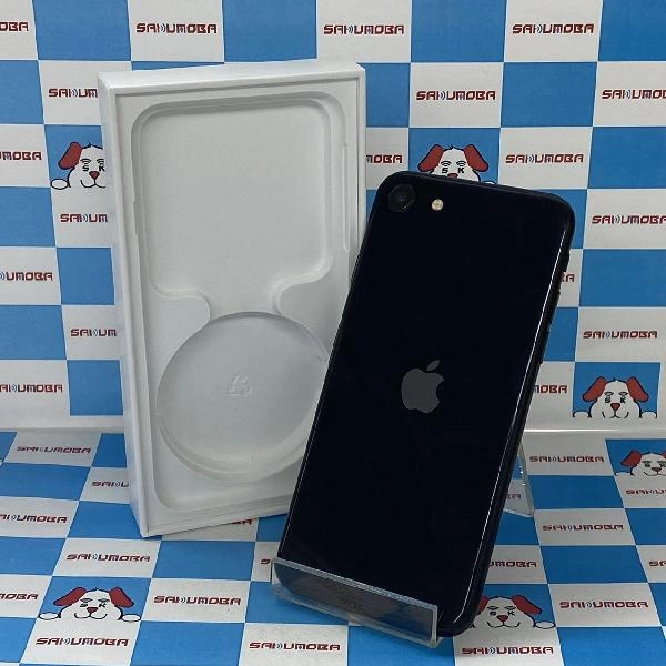 iPhoneSE 第3世代 Apple版SIMフリー 64GB MMYC3J/A A2782