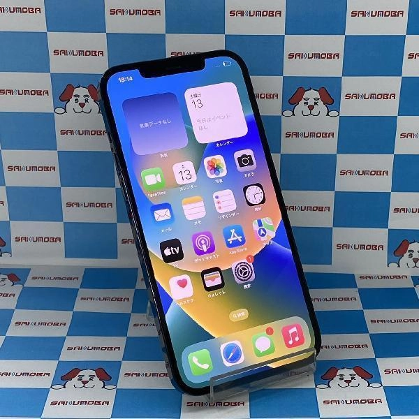 iPhone12 Pro Max au版SIMフリー 512GB MGD63J/A A2410 パシフィックブルー