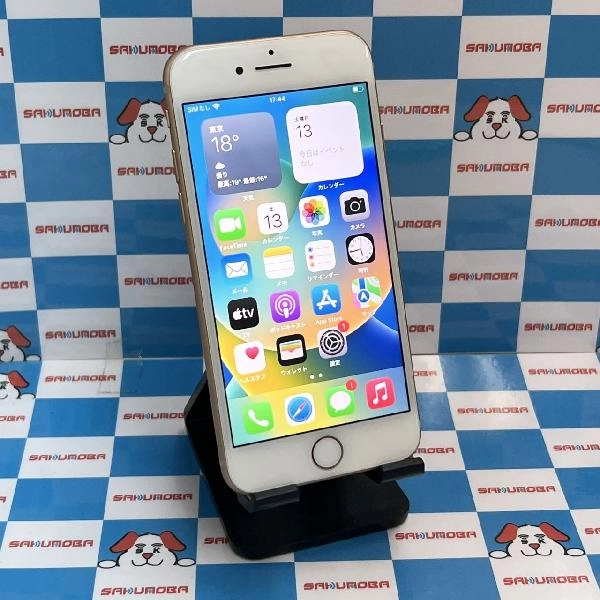 iPhone8 au版SIMフリー 64GB MQ7A2J/A A1906 美品 ゴールド