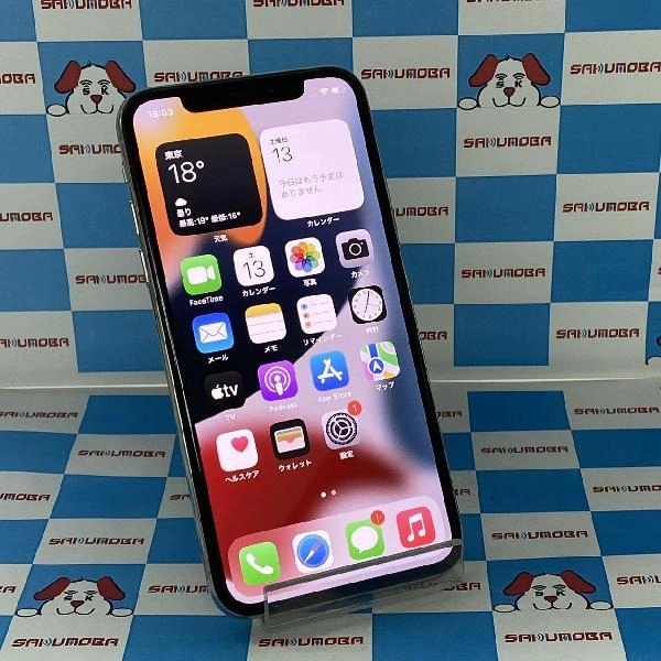 iPhoneX SoftBank版SIMフリー 256GB MQC22J/A A1902