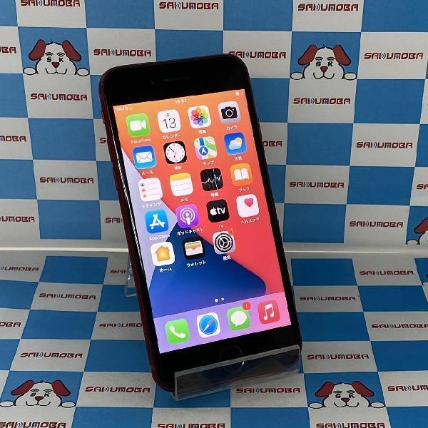 iPhone8 SoftBank版SIMフリー 256GB MRT02J/A A1906 No 商品カラー