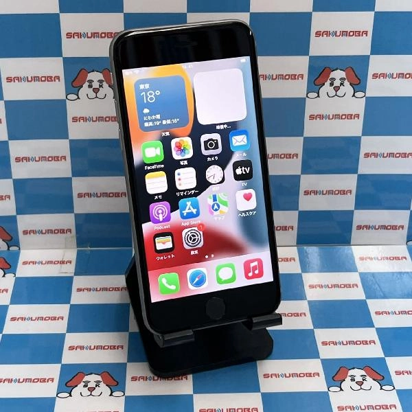 iPhone6s SoftBank版SIMフリー 32GB NN0W2J/A A1688