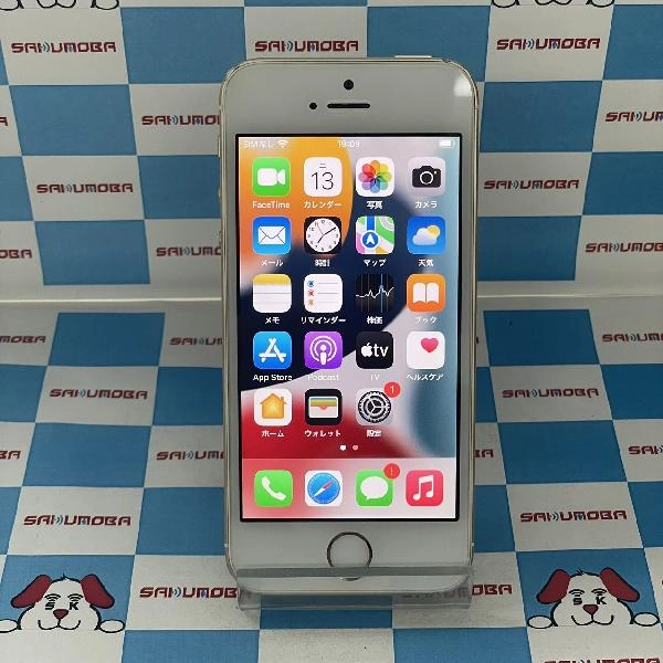 iPhoneSE Apple版SIMフリー 128GB MP882J/A A1723