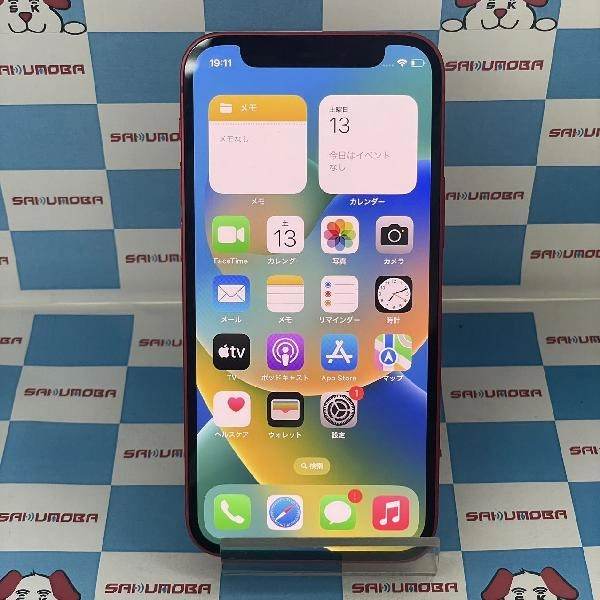 iPhone12 mini SoftBank版SIMフリー 64GB MGAE3J/A A2398 No 商品カラー