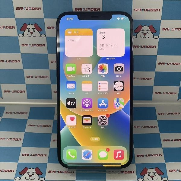 iPhone12 Pro Max au版SIMフリー 128GB NGCX3J/A A2410 極美品 パシフィックブルー