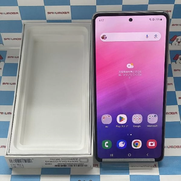 Galaxy A53 5G SCG15 au 128GB SCG15