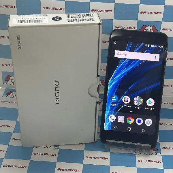 AQUOS sense basic 702SH SoftBank 32GB 702SH