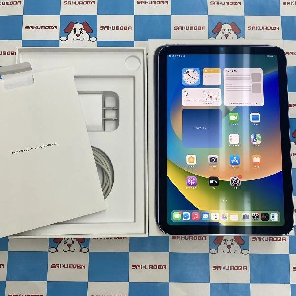 iPad mini 第6世代 Wi-Fiモデル 256GB MK7X3J/A A2567