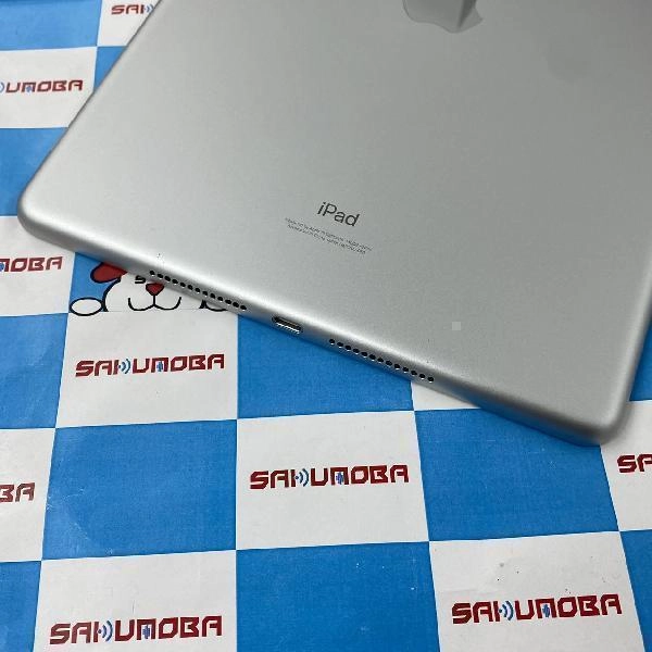 iPad 第9世代 au版SIMフリー 64GB MK493J/A A2604 新品同様品