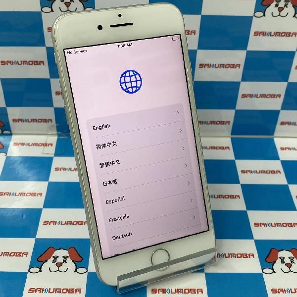 iPhone7 SoftBank版SIMフリー 32GB MNCF2J/A A1779 シルバー