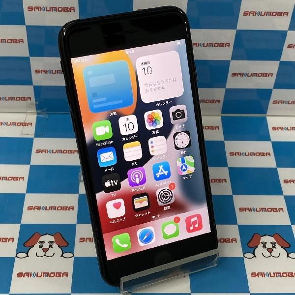 iPhone7 docomo版SIMフリー 128GB NNCP2J/A A1779 ブラック