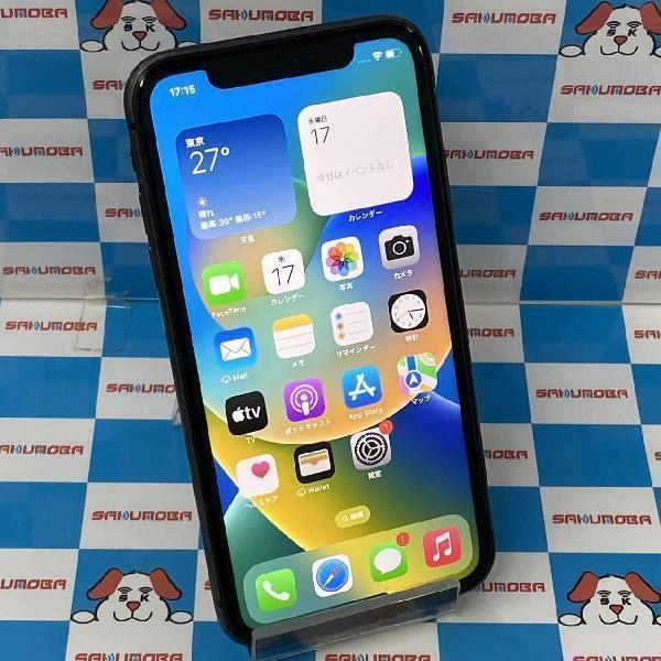 iPhone11 au版SIMフリー 128GB MWM02J/A A2221 ブラック