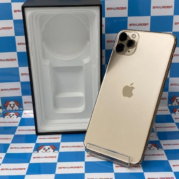 iPhone11 Pro Max SoftBank版SIMフリー 256GB MWHL2J/A A2218 ゴールド
