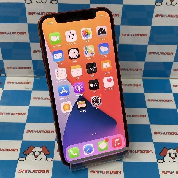 iPhone12 mini SoftBank版SIMフリー 64GB MGAE3J/A A2398 No 商品カラー