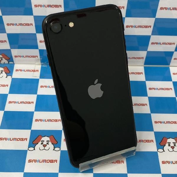 iPhoneSE 第2世代 SoftBank版SIMフリー 64GB MHGP3J/A A2296 ブラック