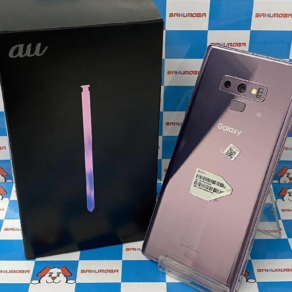Galaxy Note9 SCV40 au 128GB SIMロック解除済み