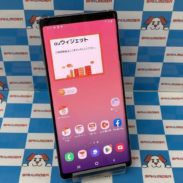 Galaxy Note9 SCV40 au 128GB SIMロック解除済み