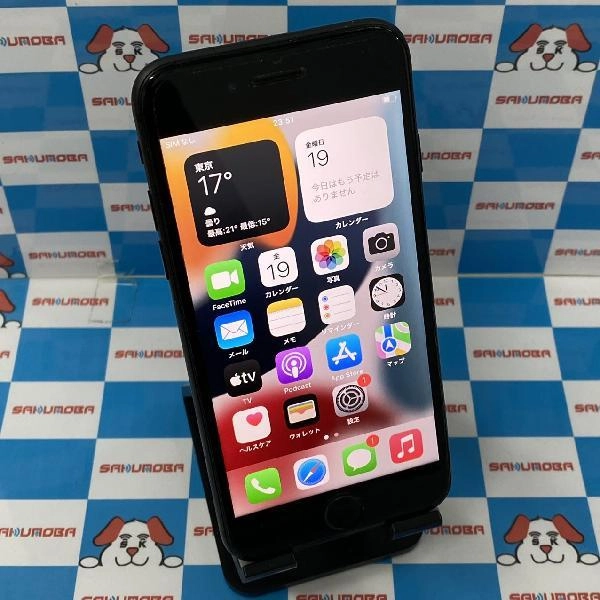 iPhone7 海外版SIMフリー 32GB NNAC2LL/A A1660 ブラック