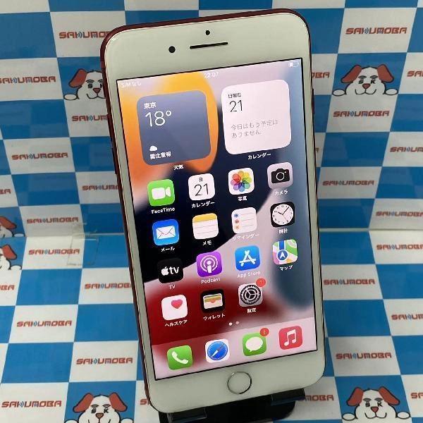 iPhone7 Plus SoftBank版SIMフリー 128GB MPR22J/A A1785 No 商品カラー