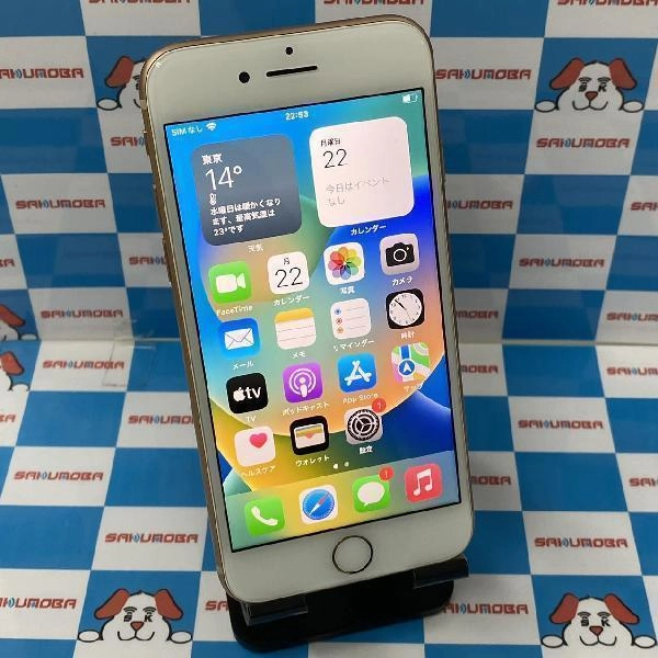iPhone8 SoftBank版SIMフリー 64GB MQ7A2J/A A1906 ゴールド