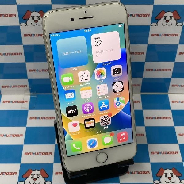 iPhone8 docomo版SIMフリー 64GB MQ792J/A A1906 シルバー