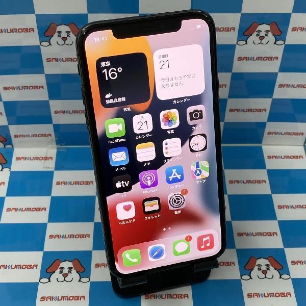 iPhoneX SoftBank版SIMフリー 256GB MQC12J/A A1902
