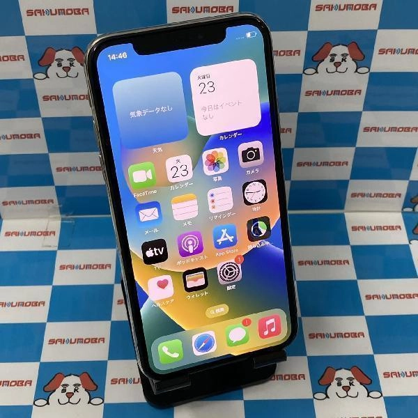 iPhoneX docomo版SIMフリー 256GB MQC22J/A A1902
