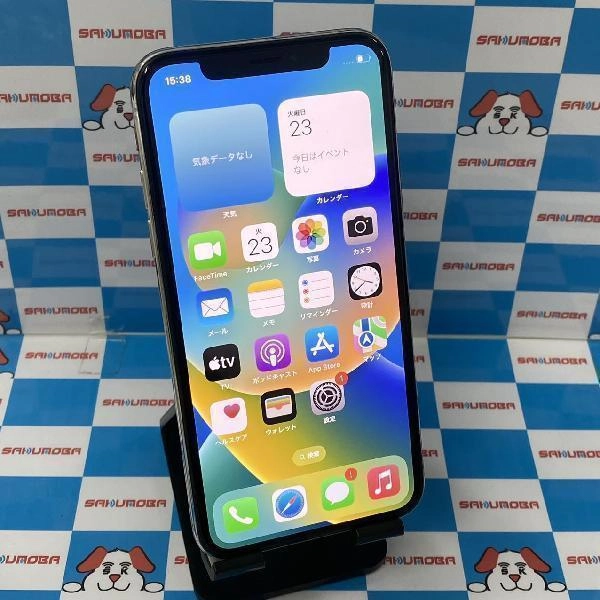 iPhoneX au版SIMフリー 256GB MQC22J/A A1902