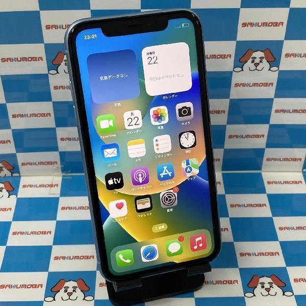 iPhoneXR au版SIMフリー 64GB MT0E2J/A A2106