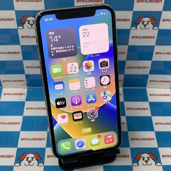 iPhone11 Pro docomo版SIMフリー 256GB NWC82J/A A2215