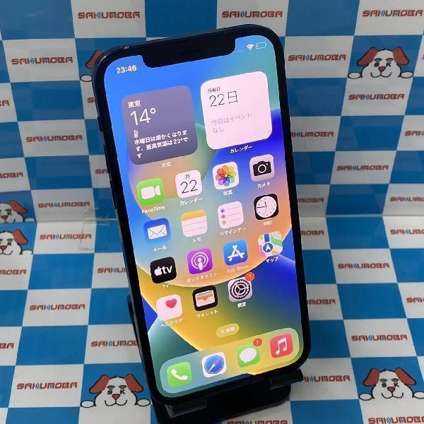 iPhone12 SoftBank版SIMフリー 256GB NGJ33J/A A2402 ブルー