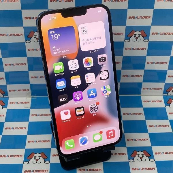 iPhone13 Pro Max Apple版SIMフリー 128GB MLJ73J/A A2641