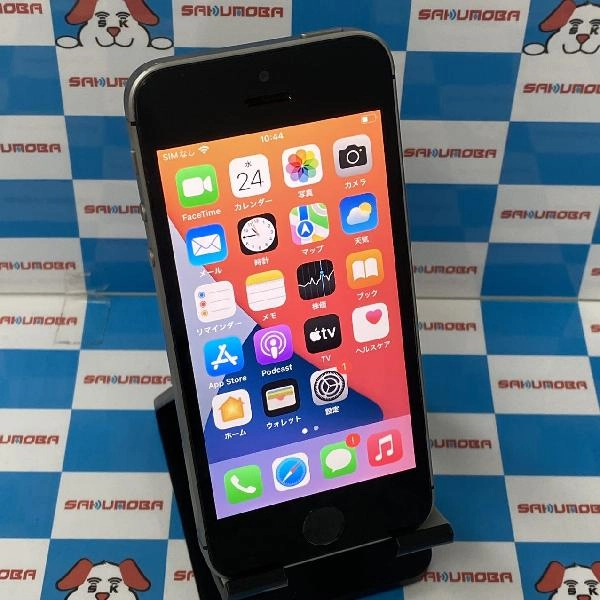 iPhoneSE au版SIMフリー 16GB MLLN2J/A A1723