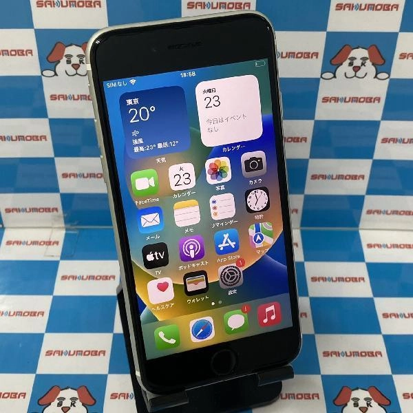 iPhoneSE 第2世代 Apple版SIMフリー 64GB MX9T2J/A A2296 ホワイト