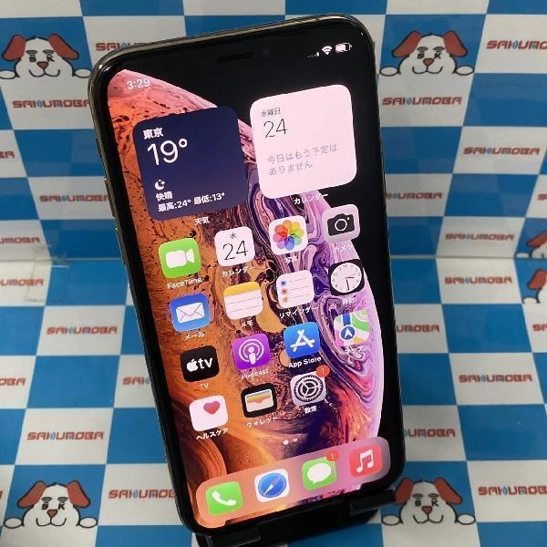 iPhoneXS docomo版SIMフリー 256GB NTE22J/A A2098 新品同様品 ゴールド