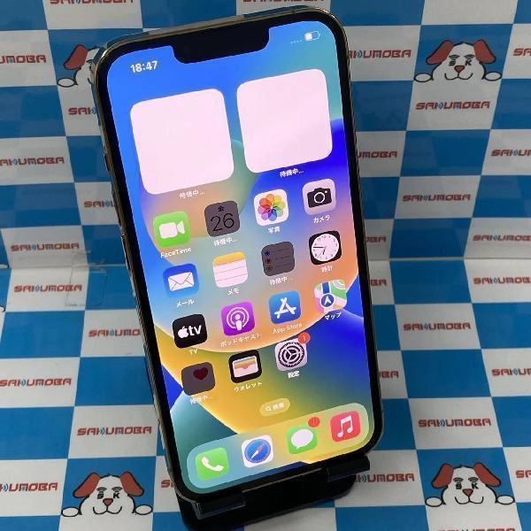 iPhone13 Pro docomo版SIMフリー 128GB NLUH3J/A A2636