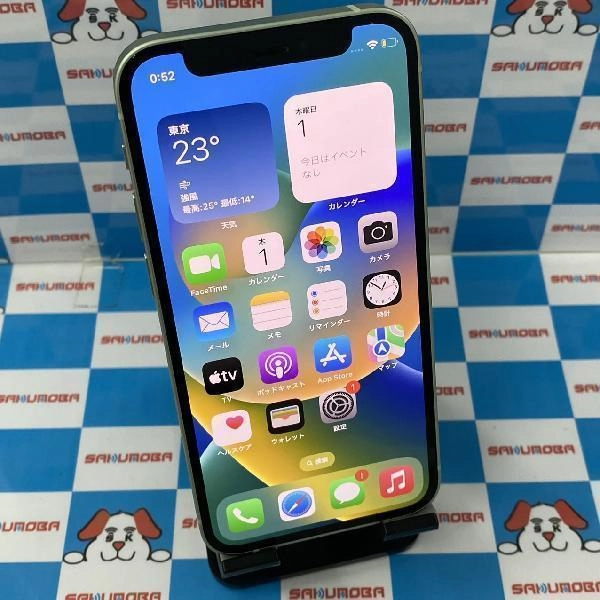 iPhone12 mini Apple版SIMフリー 128GB MGDQ3J/A A2398 グリーン