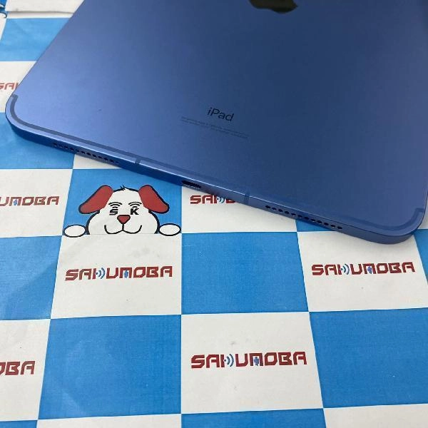 iPad 第10世代 au版SIMフリー 256GB MQ6U3J/A A2757 新品同様品 ブルー