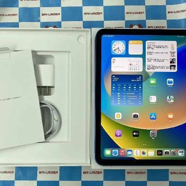 iPad 第10世代 au版SIMフリー 256GB MQ6U3J/A A2757 新品同様品 ブルー