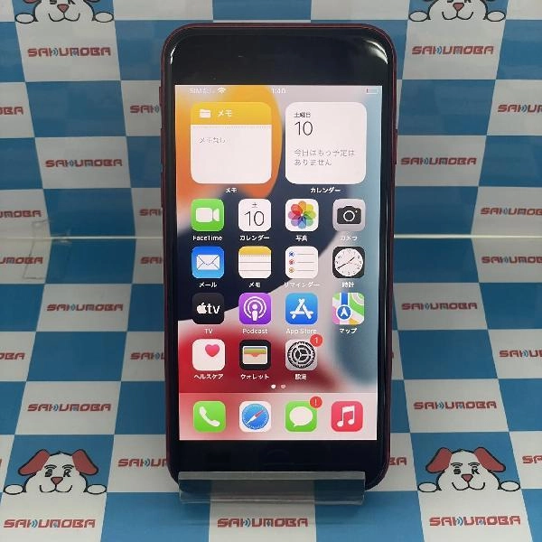 iPhoneSE 第2世代 SoftBank版SIMフリー 64GB NX9U2J/A A2296 No 商品カラー