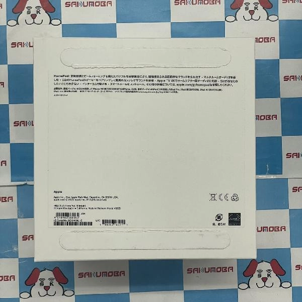 HomePod 第2世代  MQJ73J/A 極美品