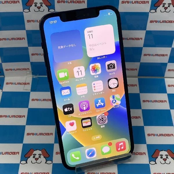 iPhone12 SoftBank版SIMフリー 128GB MGHU3J/A A2402 ブラック