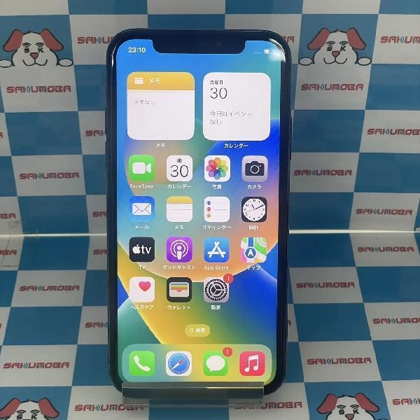 iPhoneX au版SIMフリー 256GB MQC12J/A A1902