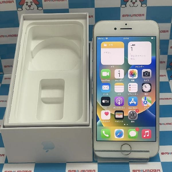 iPhone8 au版SIMフリー 64GB MQ792J/A A1906 シルバー