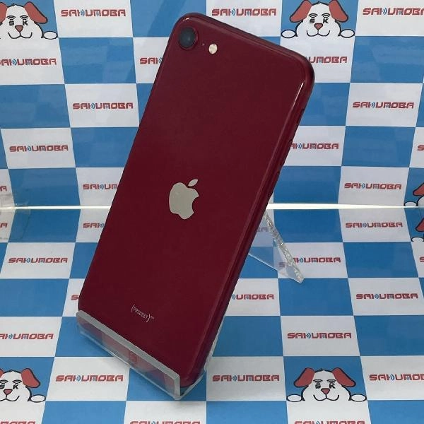 iPhoneSE 第3世代 au版SIMフリー 128GB MMYH3J/A A2782