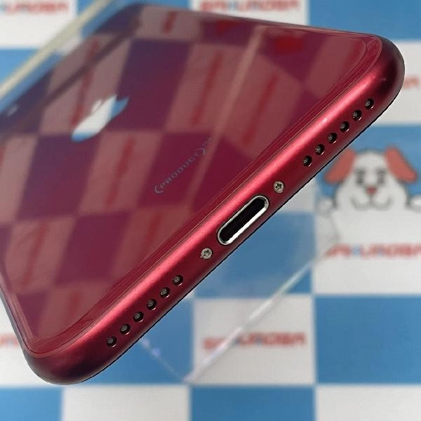 iPhoneSE 第3世代 au版SIMフリー 128GB MMYH3J/A A2782