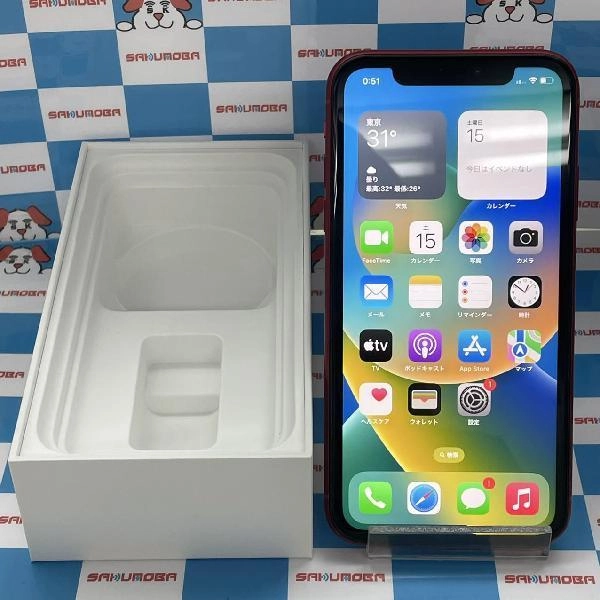 iPhone11 SoftBank版SIMフリー 128GB MWM32J/A A2221 No 商品カラー