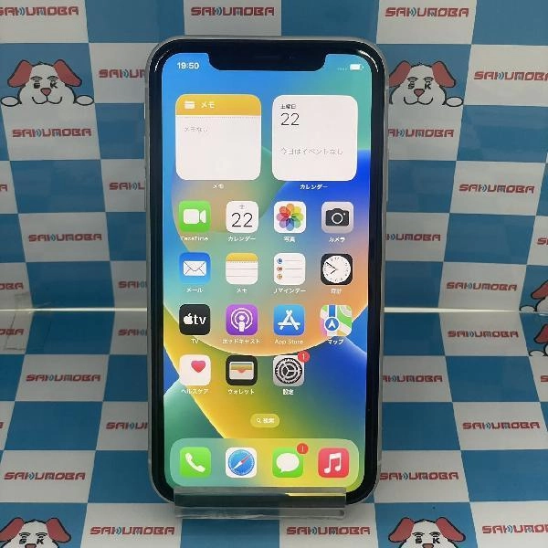 iPhoneXR docomo版SIMフリー 128GB MT0J2J/A A2106