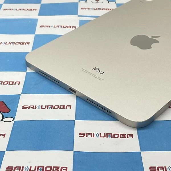 iPad mini 第6世代 Wi-Fiモデル 64GB MK7P3J/A A2576 開封未使用